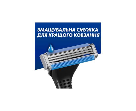 Бритва Gillette Sensor 3 з 6 змінними картриджами (7702018550807), зображення 4 Бритва Gillette Sensor 3 з 6 змінними картриджами (7702018550807), зображення 4