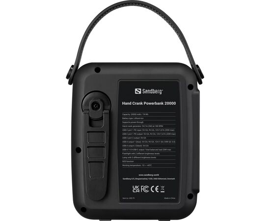 Батарея универсальная Sandberg 20000mAh PD/20W, динамо-зарядка, power-through, flashlight (420-79), изображение 4 Батарея универсальная Sandberg 20000mAh PD/20W, динамо-зарядка, power-through, flashlight (420-79), изображение 4
