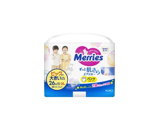 Подгузники Merries Трусики Super Jumbo XXL (15-28 кг) 26 шт. (4901301425898), изображение 2 Подгузники Merries Трусики Super Jumbo XXL (15-28 кг) 26 шт. (4901301425898), изображение 2