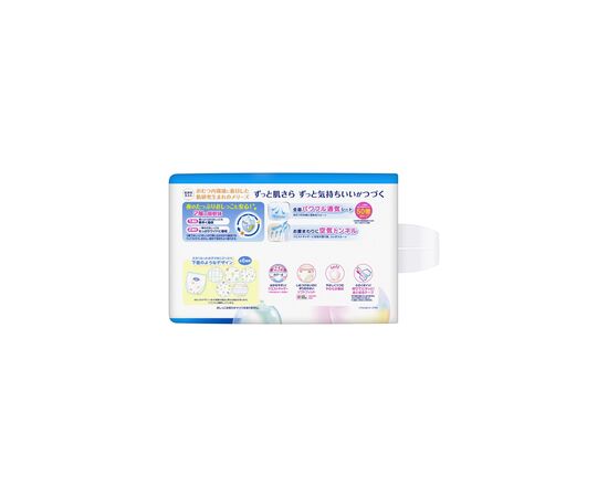 Подгузники Merries Трусики Super Jumbo XXL (15-28 кг) 26 шт. (4901301425898), изображение 3 Подгузники Merries Трусики Super Jumbo XXL (15-28 кг) 26 шт. (4901301425898), изображение 3