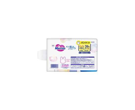 Подгузники Merries Трусики Super Jumbo XXL (15-28 кг) 26 шт. (4901301425898), изображение 4 Подгузники Merries Трусики Super Jumbo XXL (15-28 кг) 26 шт. (4901301425898), изображение 4