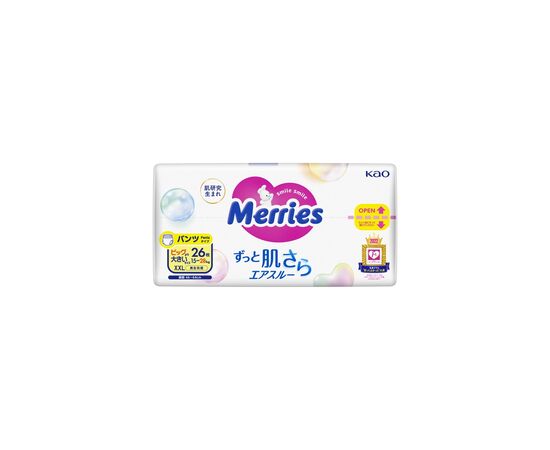 Подгузники Merries Трусики Super Jumbo XXL (15-28 кг) 26 шт. (4901301425898), изображение 5 Подгузники Merries Трусики Super Jumbo XXL (15-28 кг) 26 шт. (4901301425898), изображение 5