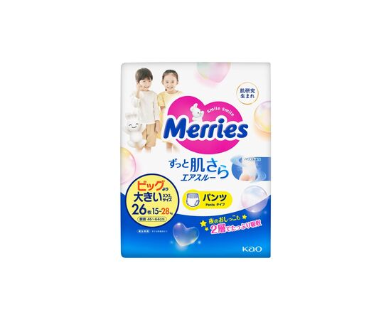 Подгузники Merries Трусики Super Jumbo XXL (15-28 кг) 26 шт. (4901301425898)