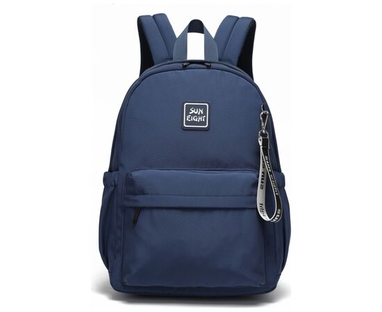 Рюкзак шкільний Cool For School 15.5" Молодіжний Синій (8353-navy)