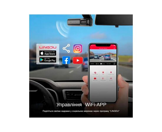 Видеорегистратор LINGDU Dash Cam D200 + Micro SD 64GB (D200), изображение 6 Видеорегистратор LINGDU Dash Cam D200 + Micro SD 64GB (D200), изображение 6
