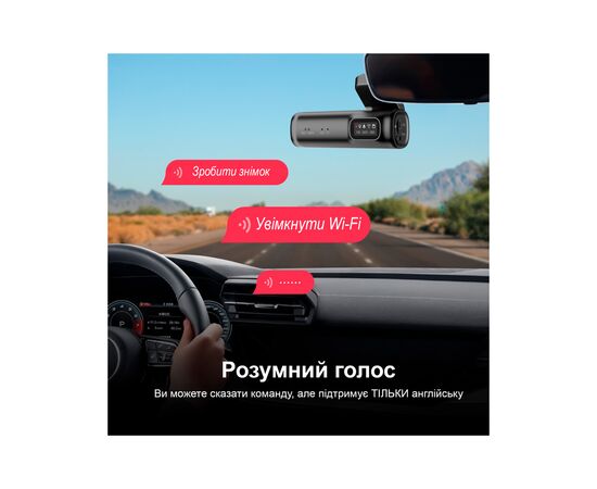 Видеорегистратор LINGDU Dash Cam D200 + Micro SD 64GB (D200), изображение 7 Видеорегистратор LINGDU Dash Cam D200 + Micro SD 64GB (D200), изображение 7