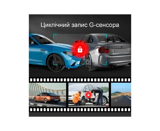 Видеорегистратор LINGDU Dash Cam D500 (D500), изображение 5 Видеорегистратор LINGDU Dash Cam D500 (D500), изображение 5