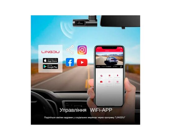 Видеорегистратор LINGDU Dash Cam D500 (D500), изображение 6 Видеорегистратор LINGDU Dash Cam D500 (D500), изображение 6