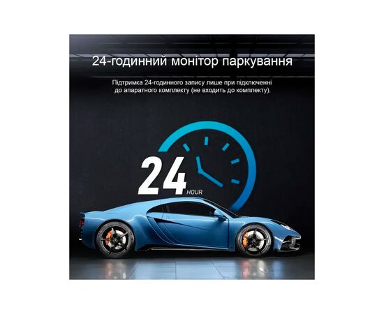 Видеорегистратор LINGDU Dash Cam D500 (D500), изображение 8 Видеорегистратор LINGDU Dash Cam D500 (D500), изображение 8