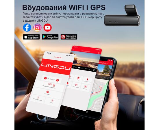 Видеорегистратор LINGDU Dash Cam LD01 + Micro SD 64GB (LD01), изображение 4 Видеорегистратор LINGDU Dash Cam LD01 + Micro SD 64GB (LD01), изображение 4
