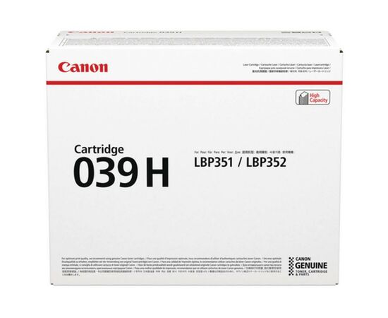 Тонер Canon 039H Black (0288C001)