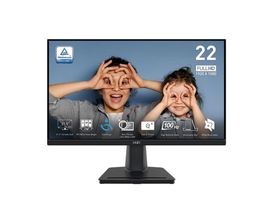 Монітор MSI PRO MP225