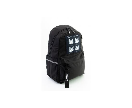Рюкзак школьный Maxi 16.5" Черный (MX86211)