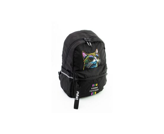 Рюкзак школьный Maxi 16.5" Черный (MX97531)