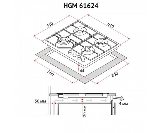 Варочна поверхня Perfelli HGM 61624 WH, зображення 9 Варочна поверхня Perfelli HGM 61624 WH, зображення 9