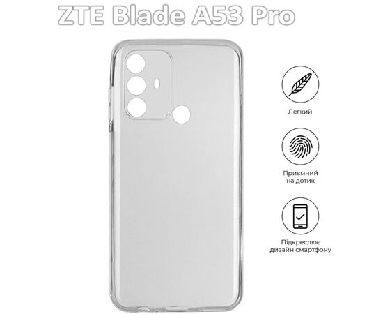 Чехол для мобильного телефона BeCover ZTE Blade A53 Pro Transparancy (709631), изображение 4