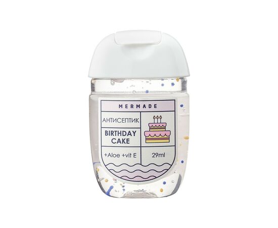 Антисептик для рук Mermade Birthday Cake 29 мл (4820241300112)