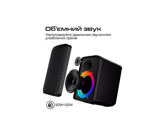Акустическая система HIFuture Event Black (event.black), изображение 2 Акустическая система HIFuture Event Black (event.black), изображение 2