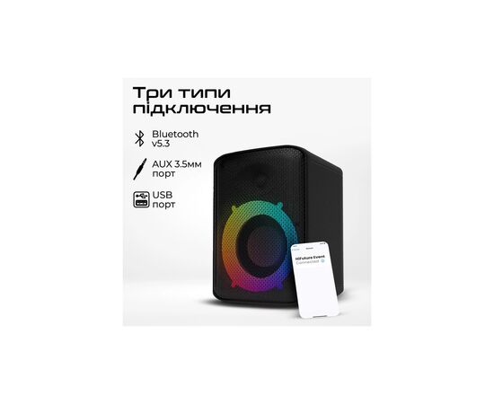 Акустическая система HIFuture Event Black (event.black), изображение 3 Акустическая система HIFuture Event Black (event.black), изображение 3