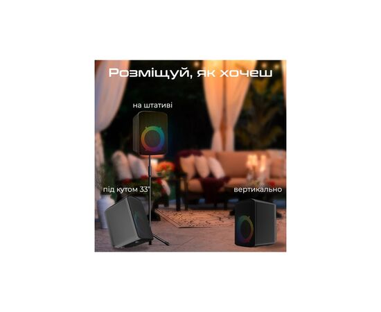Акустическая система HIFuture Event Black (event.black), изображение 9 Акустическая система HIFuture Event Black (event.black), изображение 9