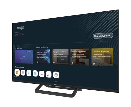 Телевизор Ergo 32WHS9200, изображение 2 Телевизор Ergo 32WHS9200, изображение 2