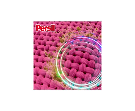 Капсулы для стирки Persil 4in1 Discs Color Deep Clean 40 шт. (9000101599497), изображение 4 Капсулы для стирки Persil 4in1 Discs Color Deep Clean 40 шт. (9000101599497), изображение 4
