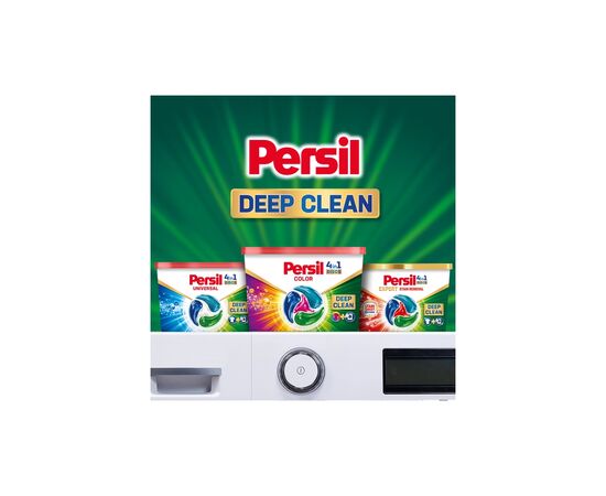 Капсулы для стирки Persil 4in1 Discs Color Deep Clean 40 шт. (9000101599497), изображение 6 Капсулы для стирки Persil 4in1 Discs Color Deep Clean 40 шт. (9000101599497), изображение 6