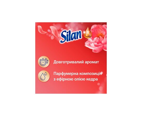 Кондиционер для белья Silan Aromatherapy Sensual Rose 1100 мл (9000101800913), изображение 2 Кондиционер для белья Silan Aromatherapy Sensual Rose 1100 мл (9000101800913), изображение 2