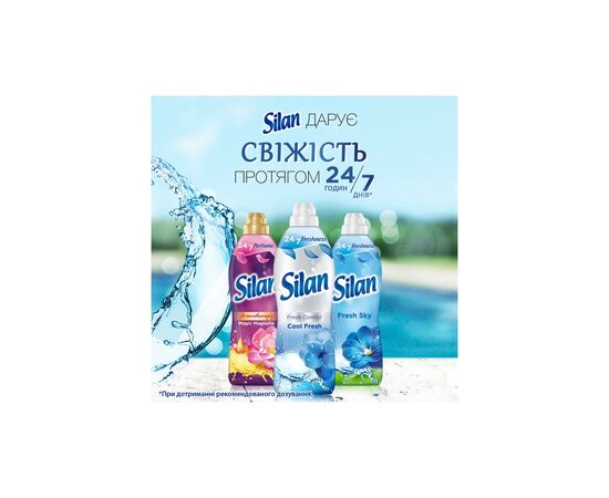 Кондиционер для белья Silan Fresh Control Cool Fresh 1100 мл (9000101585247), изображение 5 Кондиционер для белья Silan Fresh Control Cool Fresh 1100 мл (9000101585247), изображение 5