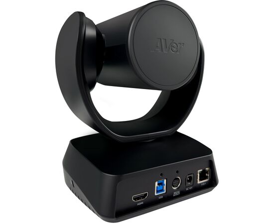 Система видеоконференции AVer Informаtion Inc. VC520 Pro 3 (61U3430000AC), изображение 4 Система видеоконференции AVer Informаtion Inc. VC520 Pro 3 (61U3430000AC), изображение 4