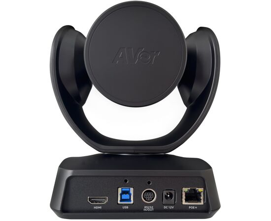 Система видеоконференции AVer Informаtion Inc. VC520 Pro 3 (61U3430000AC), изображение 5 Система видеоконференции AVer Informаtion Inc. VC520 Pro 3 (61U3430000AC), изображение 5