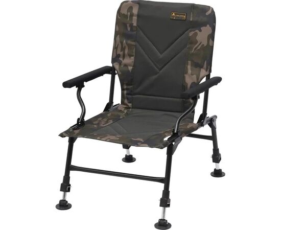 Кресло складное Prologic Avenger Relax Camo Chair W/Armrests & Covers (1846.15.48)