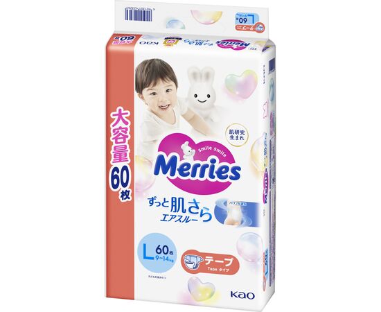 Підгузки Merries Ultra Jumbo L 9-14 кг 60 шт (4901301423269)