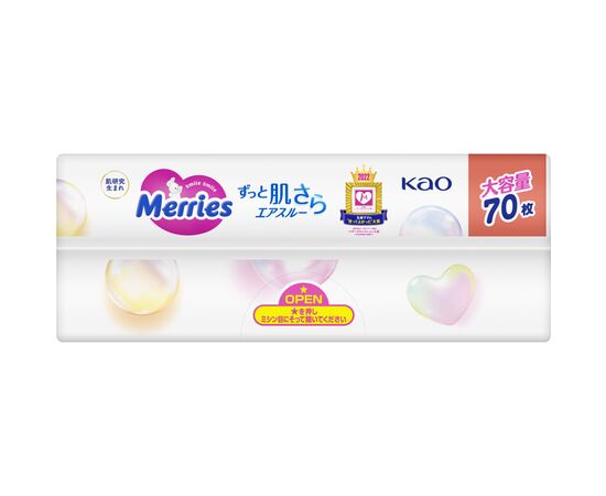Подгузники Merries Ultra Jumbo M 6-11 кг 70 шт (4901301419002), изображение 4 Подгузники Merries Ultra Jumbo M 6-11 кг 70 шт (4901301419002), изображение 4