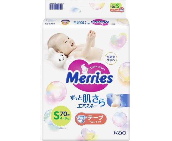 Подгузники Merries Super Jumbo S 4-8 кг 70 шт (4901301418982), изображение 2 Подгузники Merries Super Jumbo S 4-8 кг 70 шт (4901301418982), изображение 2