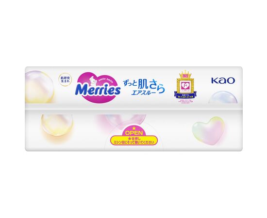 Подгузники Merries Super Jumbo S 4-8 кг 70 шт (4901301418982), изображение 4 Подгузники Merries Super Jumbo S 4-8 кг 70 шт (4901301418982), изображение 4