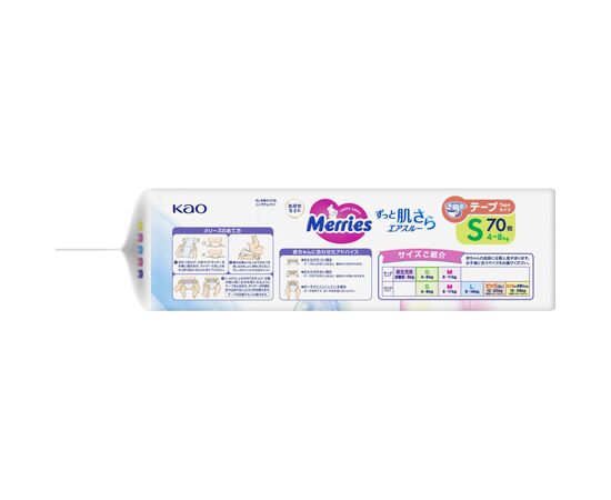 Подгузники Merries Super Jumbo S 4-8 кг 70 шт (4901301418982), изображение 6 Подгузники Merries Super Jumbo S 4-8 кг 70 шт (4901301418982), изображение 6