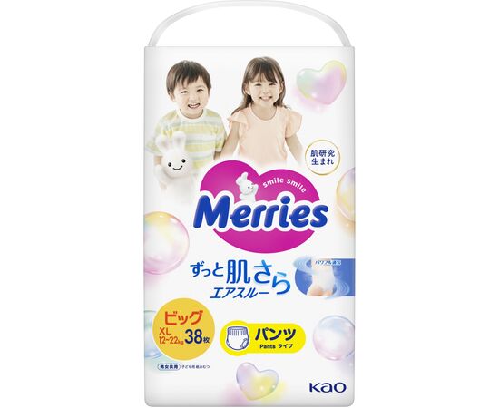 Подгузники Merries Трусики Super Jumbo XL 12-22 кг 38 шт (4901301425881), изображение 2 Подгузники Merries Трусики Super Jumbo XL 12-22 кг 38 шт (4901301425881), изображение 2