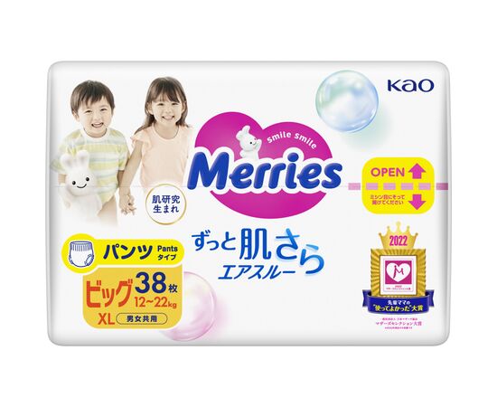 Подгузники Merries Трусики Super Jumbo XL 12-22 кг 38 шт (4901301425881), изображение 4 Подгузники Merries Трусики Super Jumbo XL 12-22 кг 38 шт (4901301425881), изображение 4