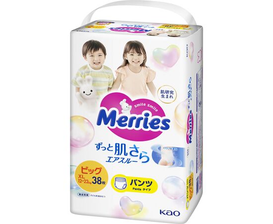 Подгузники Merries Трусики Super Jumbo XL 12-22 кг 38 шт (4901301425881)