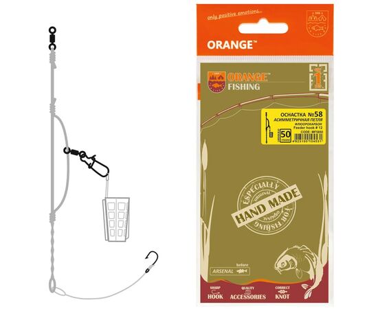 Монтаж Orange 58 Assymetric Loop Fluorocarbon 40г (1шт/уп) (1959.02.83)