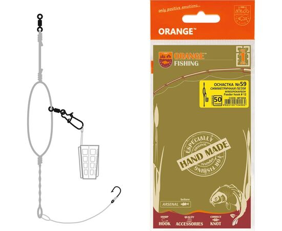 Монтаж Orange 59 Symetric Loop Fluorocarbon 40г (1шт/уп) (1959.02.98)