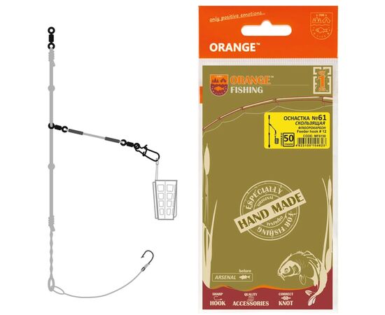 Монтаж Orange 61 Sliding Fluorocarbon 60г (1шт/уп) (1959.02.97)