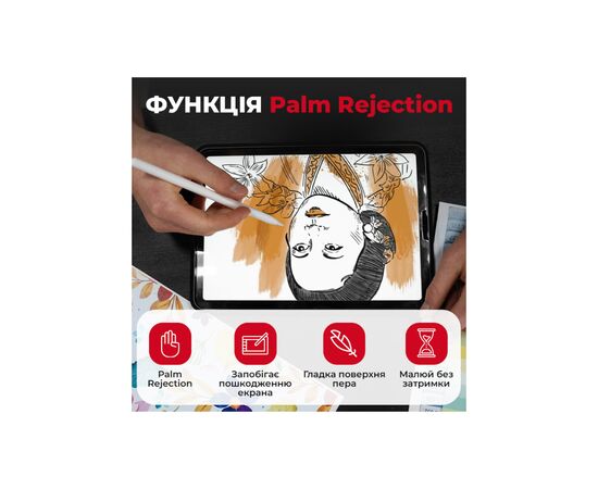 Стилус AirOn AirSens white for iPad (6126755813230), изображение 4 Стилус AirOn AirSens white for iPad (6126755813230), изображение 4