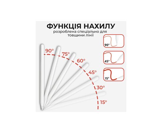 Стилус AirOn AirSens white for iPad (6126755813230), изображение 5 Стилус AirOn AirSens white for iPad (6126755813230), изображение 5