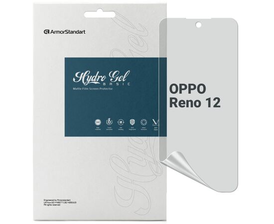 Пленка защитная Armorstandart Matte OPPO Reno12 (ARM77919)
