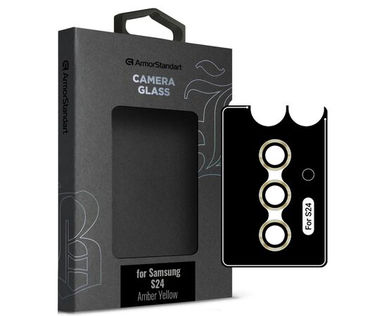 Стекло защитное Armorstandart Camera glass Supreme Black Icon Samsung S24 Amber Yellow (ARM76609)