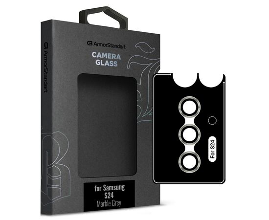 Стекло защитное Armorstandart Camera glass Supreme Black Icon Samsung S24 Marble Grey (ARM76606)