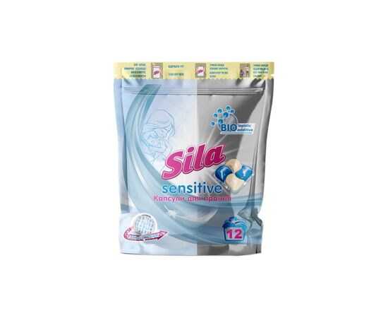 Капсули для прання Sila Sensitive 12 шт. (4823107606083)