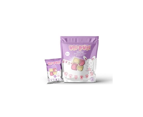 Капсулы для стирки Uti-Puti Для детских вещей 12 шт. (4823107603877), изображение 2 Капсулы для стирки Uti-Puti Для детских вещей 12 шт. (4823107603877), изображение 2